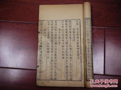 全唐诗 《全唐诗》四万三千余首唐诗、两千五百唐诗诗人
