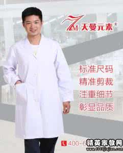 药店营业员个人总结 2015药店营业员个人年度总结