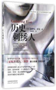 寻找3个天命取经人 青春期:寻找“天命”的旅程