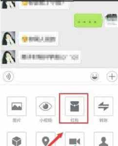 vivo x5 pro vivo x5 pro怎么关闭qq的提示声音?