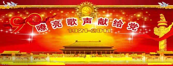 祖国花朵美丽绽放 祖国开遍美丽的花朵--董文华(音画)