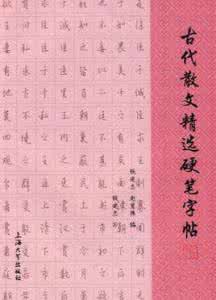 一亩三分地落雪轻轻 散文精选：轻叹世间，落雪哪片懂我琴