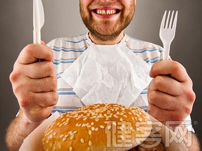 男性保健食物 男性保健 最养男性的食物