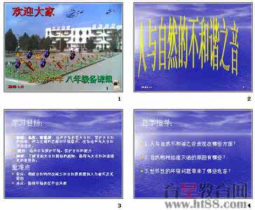 超级学习法 TOP和谐之音 -- 超级学习法音乐! 提升学习能力5-10倍左右_超级学习法