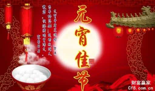 èæ¥ç¥ç¦è¯­å¤§å¨ 节日祝福语大全 2014节日祝福语大全