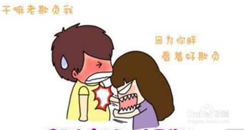 女朋友痛经 女朋友痛经该怎么办?