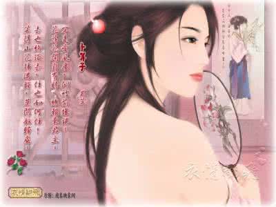 青楼名妓1993在线播放 【名妓侠女】风尘误：青楼才女严蕊