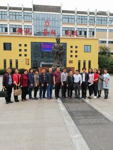 成都石室中学 成都市石室中学：成都市石室中学-学校简介，成都市石室中学-学校成绩_成都市石室中学