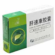 猪肝酯酶 五酯胶囊：爱肝就是爱自己