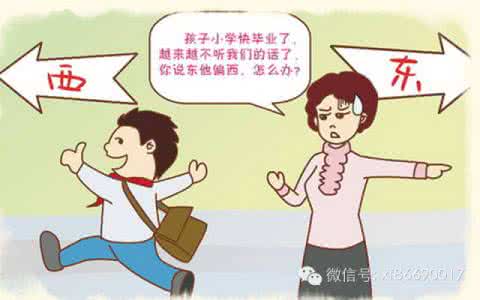 世界上最容易学的语言 为什么世界上最容易丢的都是中国孩子?看了你就会明白……