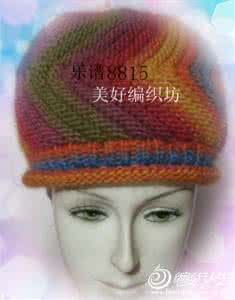 帽子上的带子系法图解 帽子大集合姐妹们上图解了