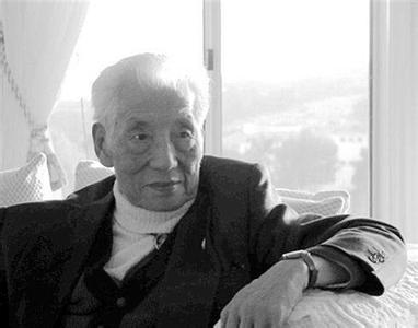 小数点引发的悲剧 揭秘：一起“点错小数点”引发的民国贪腐大案