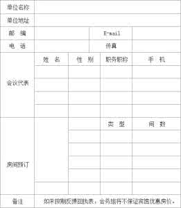 人们穿过大街扩句 鼎盛说表：那些人们俗称的“街表”，还值得买吗？
