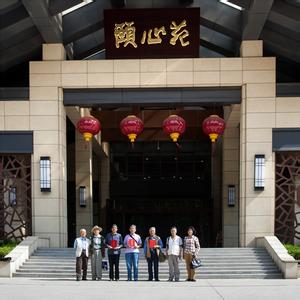 应城诗词协会会员名单 江苏宿迁 诗社互联 江苏宿迁诗词协会部分会员作品