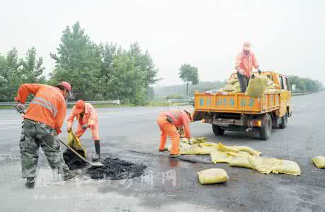 事业编公路养护工待遇 公路养护