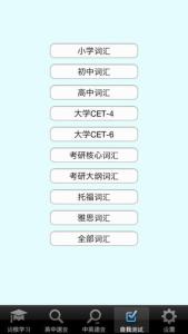 希腊词根 英语词根 ---arium, -aria 【希腊,拉丁】后缀,表示和某种事务相关的场所