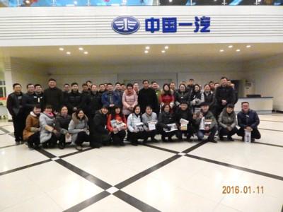 蒙城财富汽车有限公司 蒙城县东方汽车销售服务有限公司