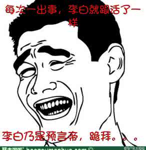 吐槽 | 事少、开明、不唠叨，为什么你遇不到这种“别人家的婆婆