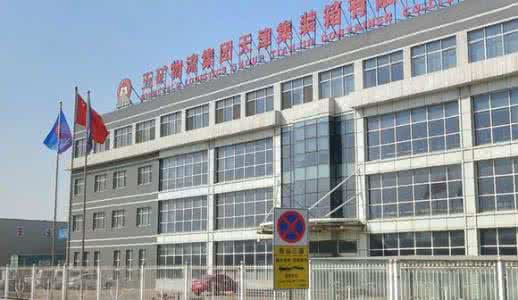 塘沽是滨海新区吗 塘沽区