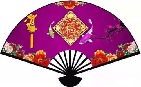 扇子的历史与文化 图 扇子 扇子的文化