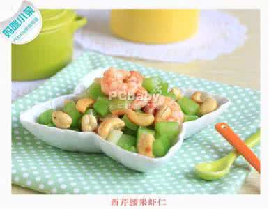 备孕食谱 能帮助备孕的食谱有哪些
