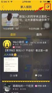 假装情侣发布会 假装情侣怎么发布帖子