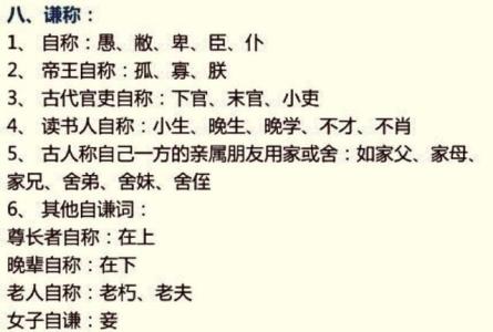 重生之错过多可惜 重生之错过多可惜 别忽视！“鲜为人知”的数学10大奇迹，错过可惜了！必须得看看