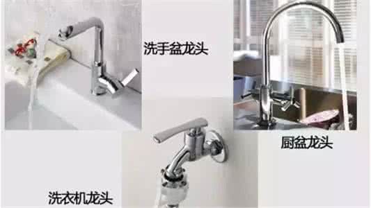 豆腐脑也有小讲究 水龙头安装也有讲究:6大误区你犯了几个?