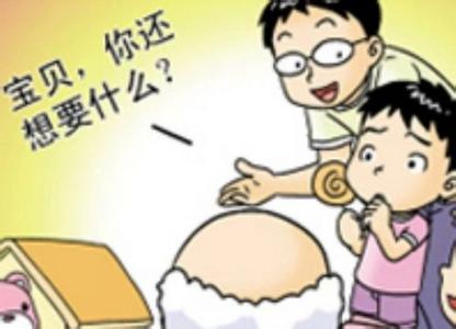 心安理得 孩子心安理得的放肆，因为在你面前足够安全