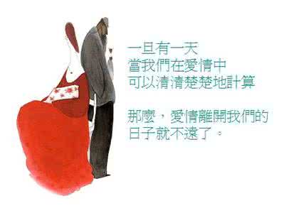 世界上最准的心理测试 世界上唯独骗不了的,是自己的心