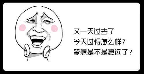 远离负能量的经典语录 负能量语录，这就是人生的奥秘