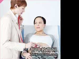 保胎算病假吗 怀孕早期保胎算病假吗?