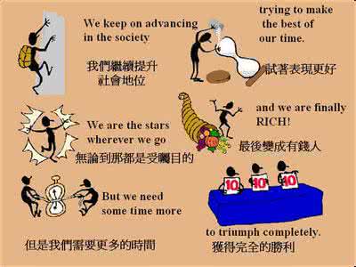 哲理美文欣赏 哲理美图欣赏