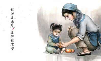 思念母亲的诗句 思念母亲（一）