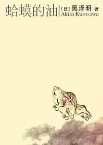 经典人物传记必读 书单来了| 这7本经典人物传记，带你走出人生迷茫