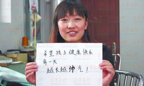女儿参加工作的祝福语 写给刚参加工作的女儿