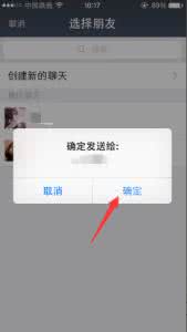 支付宝怎么切换账户 支付宝9.0怎么切换账户