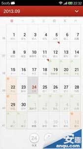 365日历使用方法 小米3日历的使用方法
