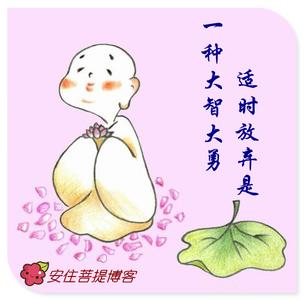 月线炒股才是大智慧 守着糊涂，才是大智慧！