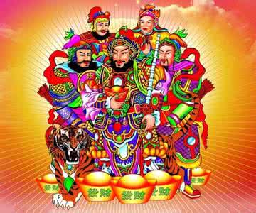 财神保佑 学会这五种方法，财神家中来，佑你财源滚滚！