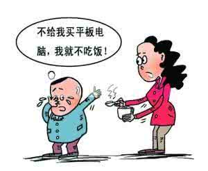 父母的缺点 从孩子看父母缺点