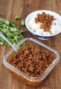 肉臊子的做法 转载 用途多多的肉臊