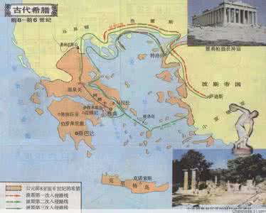 从地图说历史 从地图看历史