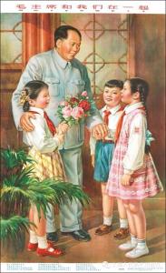 新中国年画宣传画 年画、宣传画里的毛主席