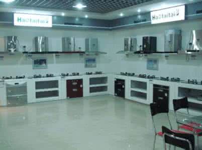 美的厨房电器有限公司 美的厨房电器有限公司 美的厨房电器公司介绍