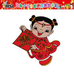 官方衣物捐赠地址2017 又赠日者曰清朝贵官