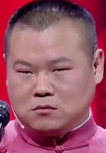 岳云鹏为什么叫黄磊叔 岳云鹏为什么叫六妮?