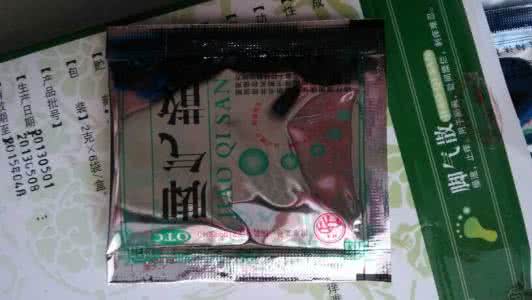 脚气散 自制脚气散