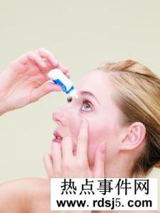 眼睛泡性结膜炎 远离结膜炎 别忘眼睛保湿