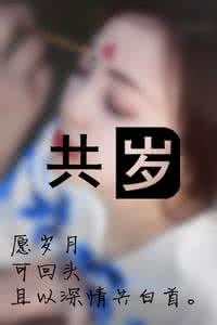 人生最大的悲哀莫过于 让人心酸的话：最心酸莫过于你感谢我付出，更感谢我退出